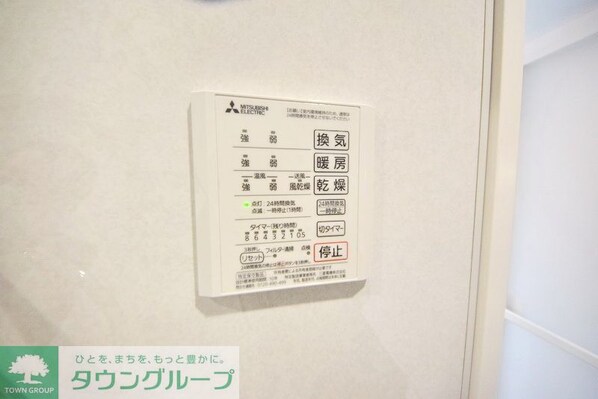 ソレアードの物件内観写真